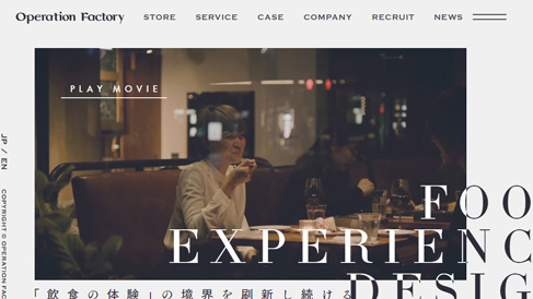 5984897979.jpg 上海轻松盈科技-网站设计制作案例